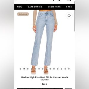 HARLOW HIGH RISE BOOT SLIT IN HUDSON YARDS